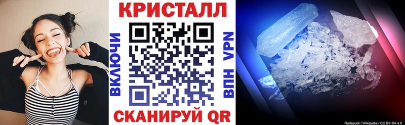 Купить  Купино  Амфетамин Розовый 