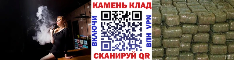 Купить где  Купино  ГАШИШ 40% ТГК 