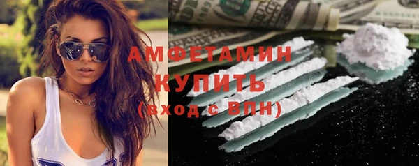 кокс Коряжма