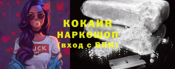 кокс Коряжма