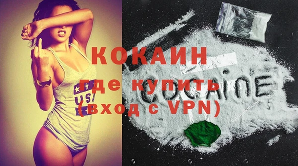 винт Корсаков