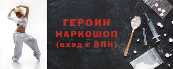 винт Корсаков
