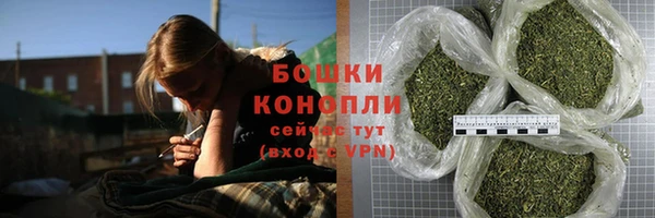 кокс Коряжма