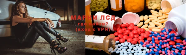 винт Корсаков
