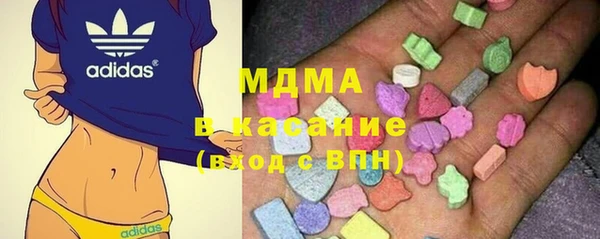 мескалин Краснотурьинск