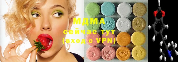 винт Корсаков