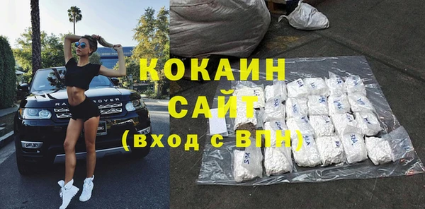 кокс Коряжма