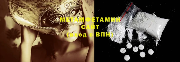 кокс Коряжма