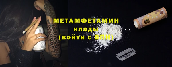 мескалин Краснотурьинск