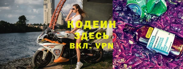 винт Корсаков