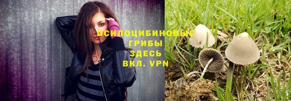 кокс Коряжма