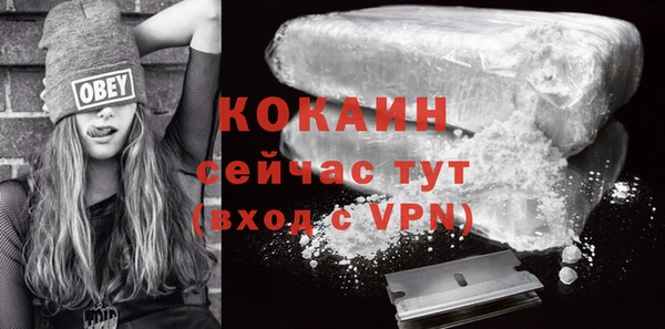 кокс Коряжма