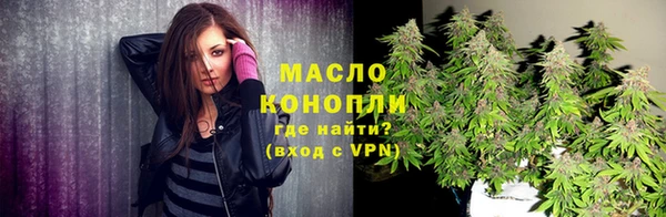 кокс Коряжма