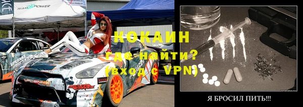 кокс Коряжма