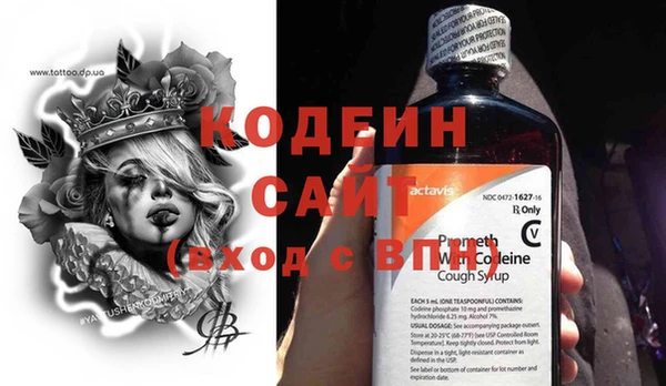 винт Корсаков