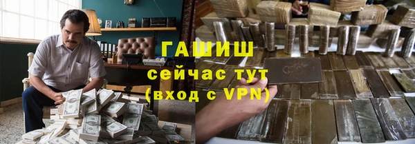 винт Корсаков