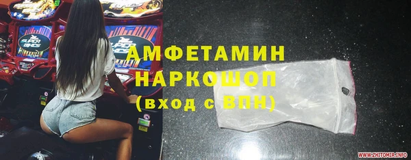 винт Корсаков