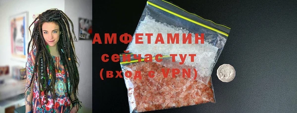 кокс Коряжма