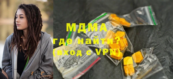 винт Корсаков