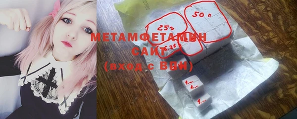 дживик Костерёво