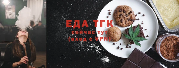 дживик Костерёво