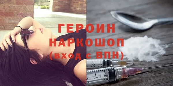 дживик Костерёво