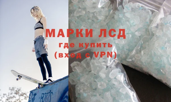 кокс Коряжма