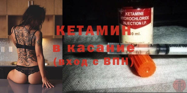 винт Корсаков