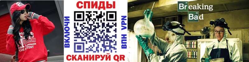 Первитин витя Купино