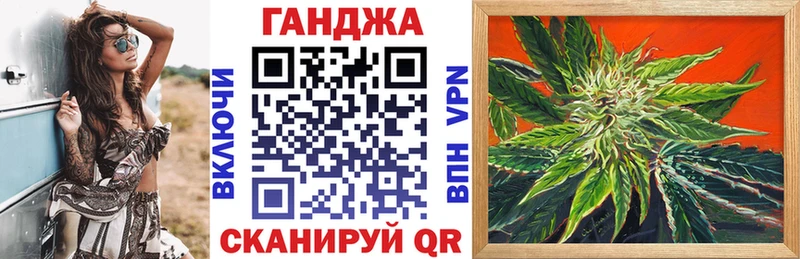 МАРИХУАНА LSD WEED  Купить закладки  Купино 